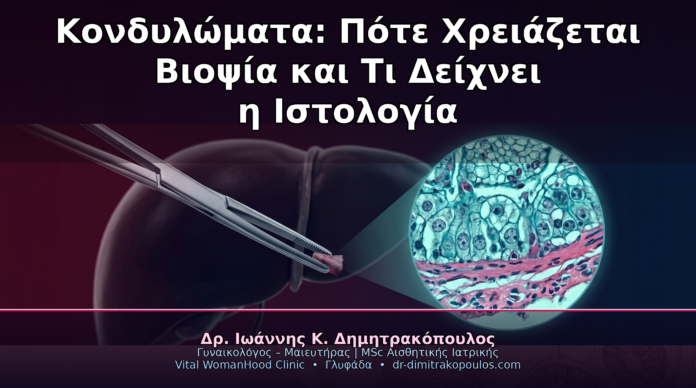 b2_cover_10_biopsia