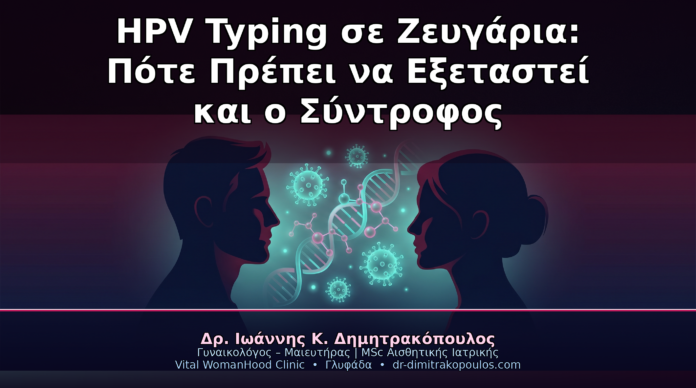 b3_cover_04_zeugari-1