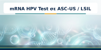 mRNA HPV Test σε ASC-US / LSIL - Δρ. Ιωάννης Κ. Δημητρακόπουλος