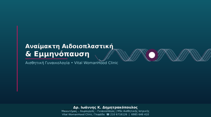 cover_17_abstract