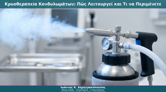 hpv_cover_10-1