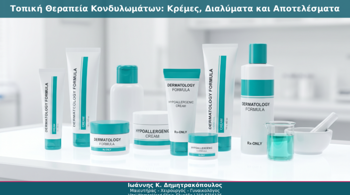 hpv_cover_14