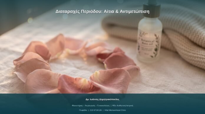article_9_cover