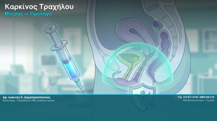 b3_cover_09_karkinos_traxilou_final