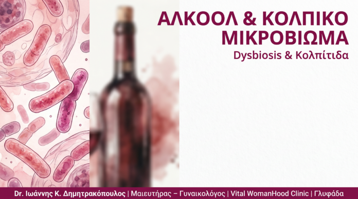 covA06_alcohol_mikrobioma