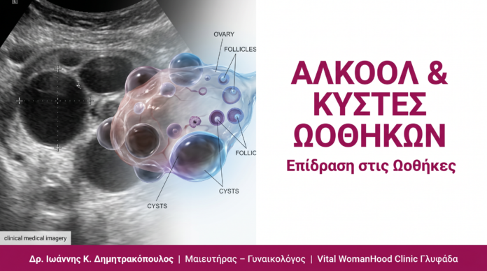 covA20_alcohol_kistes