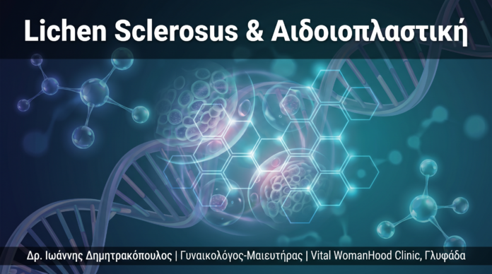 cover-29-lichen-sclerosus-1