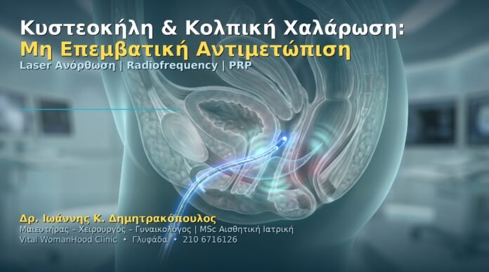cover-b46