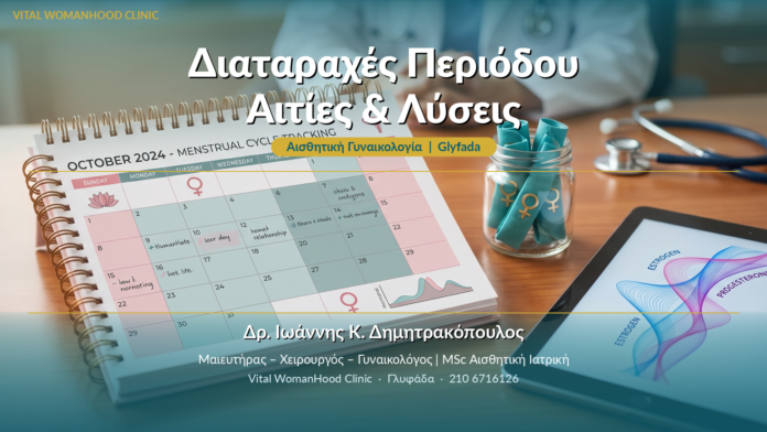 cover21_final