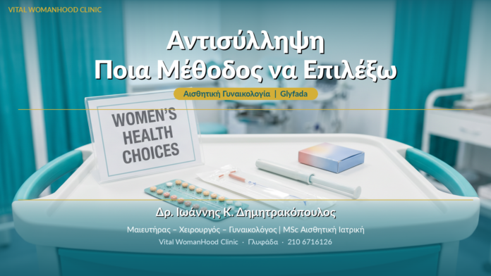 cover29_final