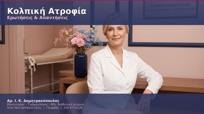 cover51_kolpiki_atrofia_final