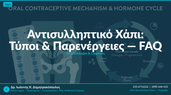 cover_03-10