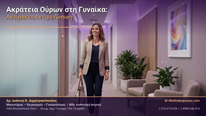 cover_07_final