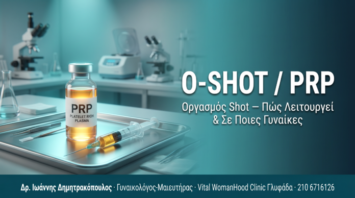 cover_07_oshot_prp-1