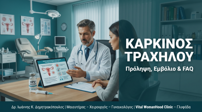 cover_10_karkinos