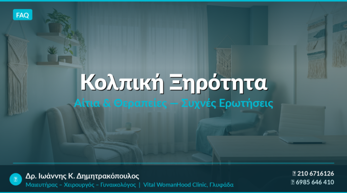 cover_12_xirotita