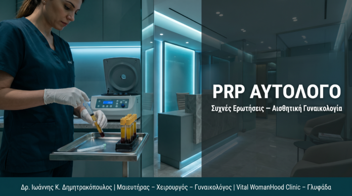 cover_14_prp