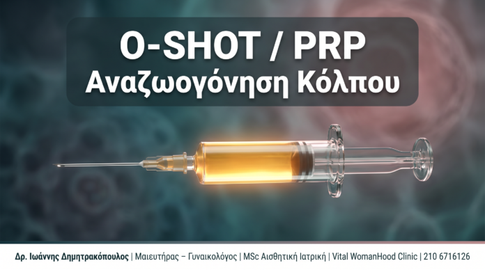 cover_18_oshot_prp