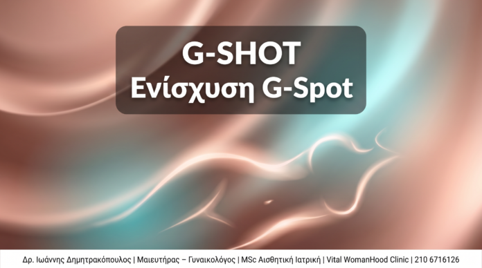 cover_19_gshot