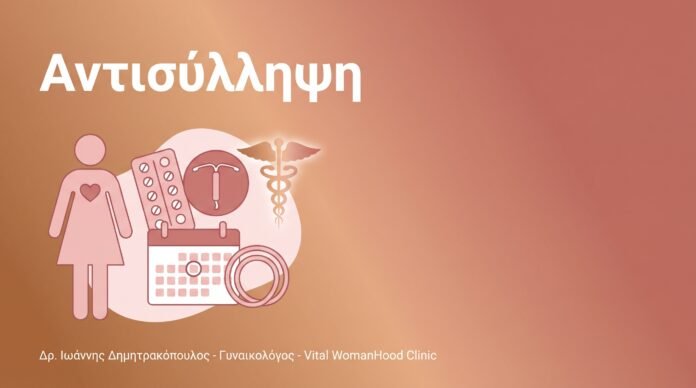 cover_20_antisullipsi