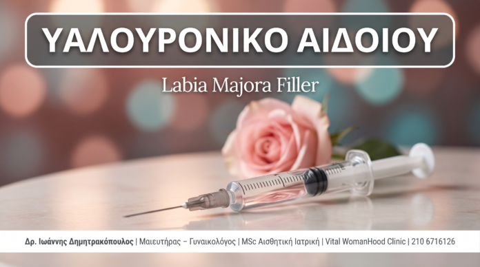 cover_20_yialuronico