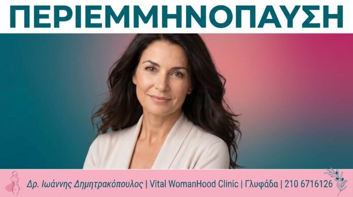 cover_21_periemminopafsi_sm
