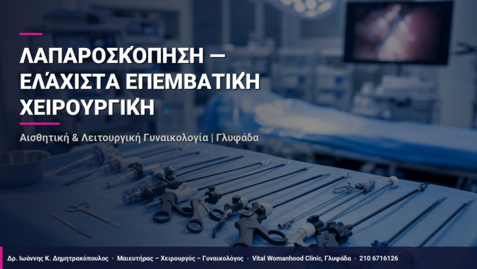 cover_23-4