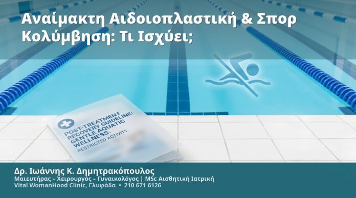 cover_29