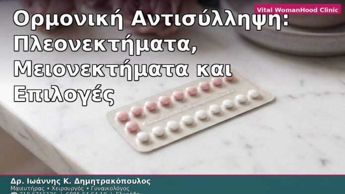 cover_29_v2