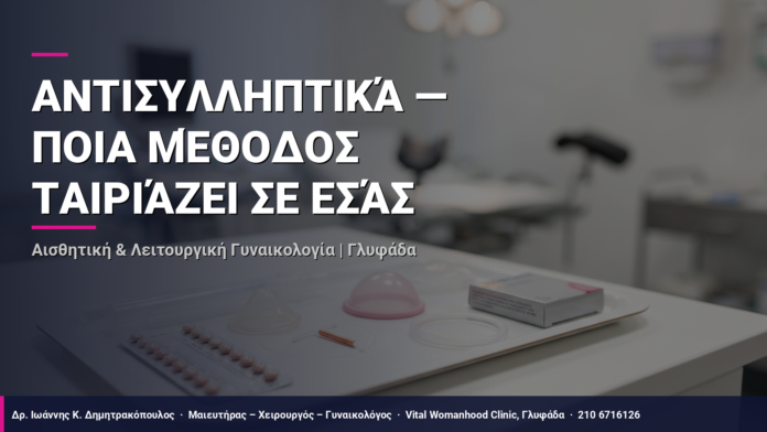 cover_86