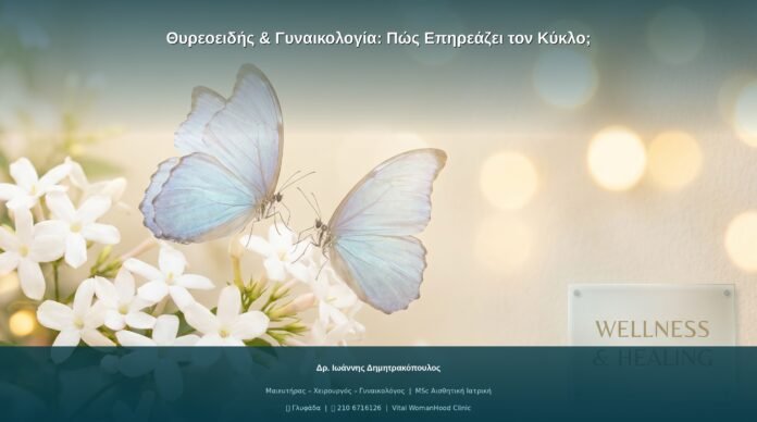 cover_art23