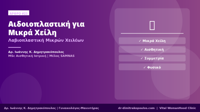 cover_article_23
