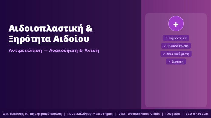 cover_article_33