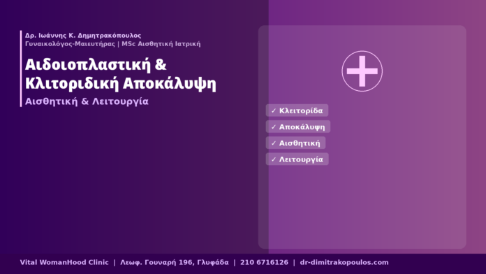 cover_article_48