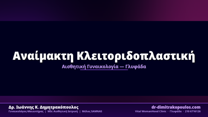 cover_article_57