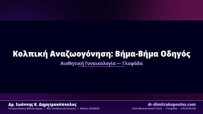cover_article_79