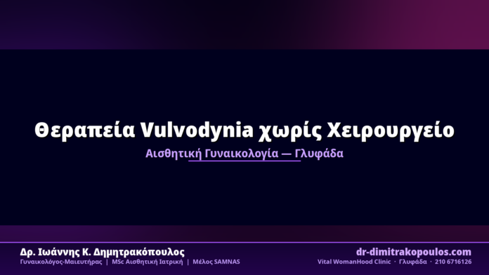 cover_article_81