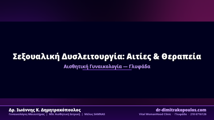 cover_article_82