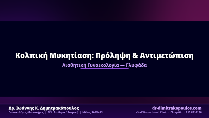 cover_article_86