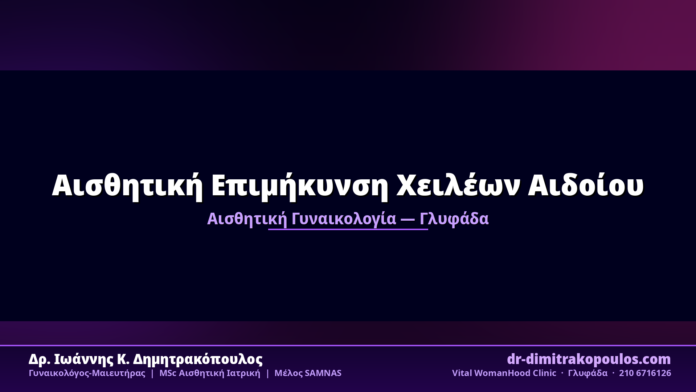 cover_article_87