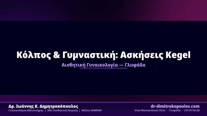 cover_article_88