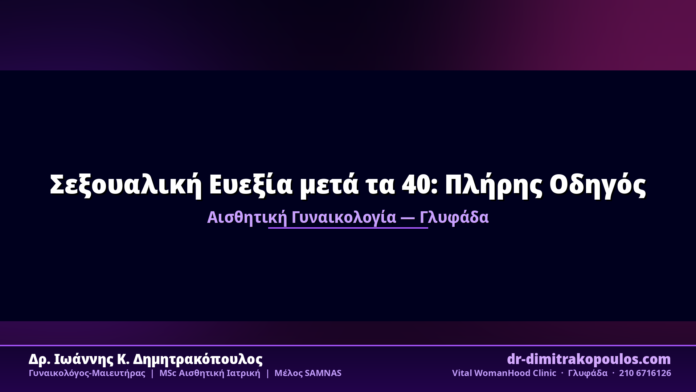 cover_article_97