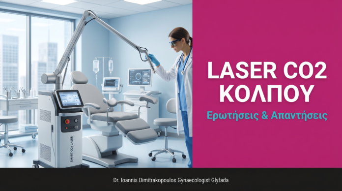 cover_b2_11_laser_co2