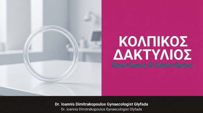 cover_b2_17_daktylios