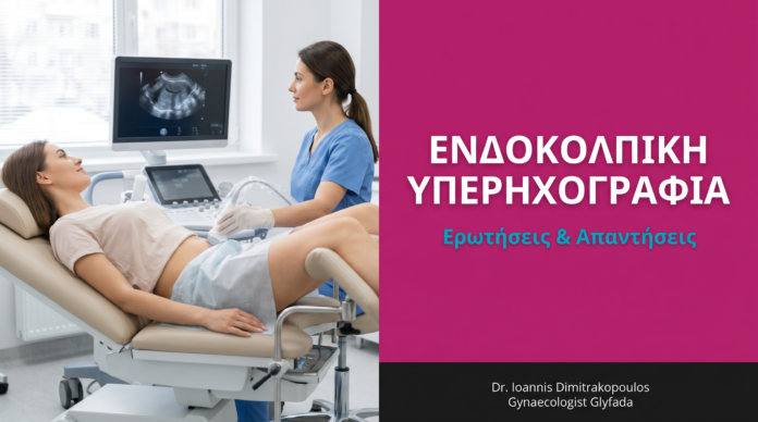 cover_b3_04_ultrasound