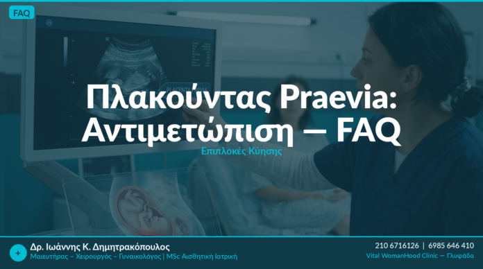 cover_c5_05