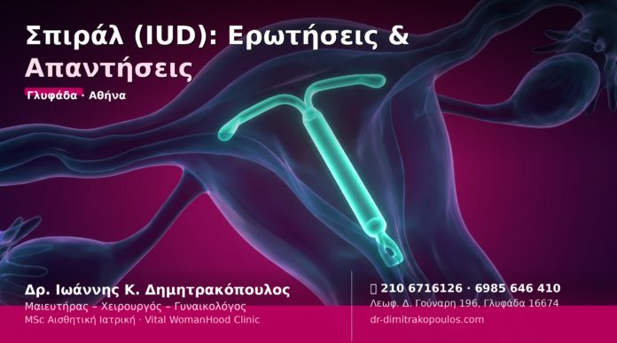 cover_faq_15