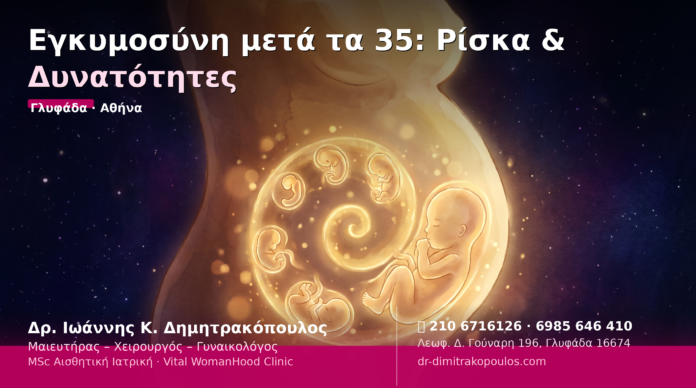cover_faq_19