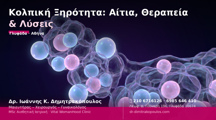 cover_faq_21