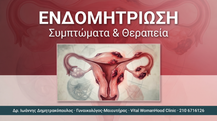 cover_gynaikologia_04